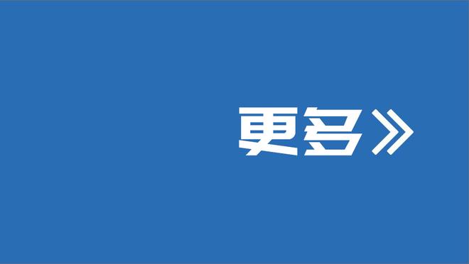 历史重演❓恩里克执教巴萨首赛季夺三冠王，执教巴黎首赛季再冲击